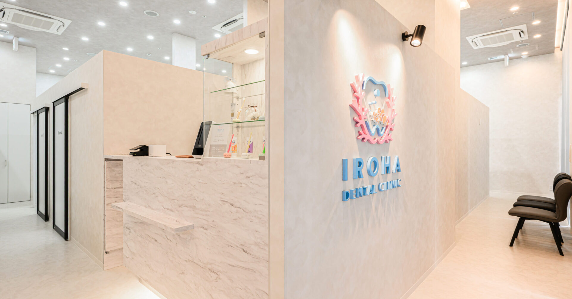 メインビジュアル01（PC）