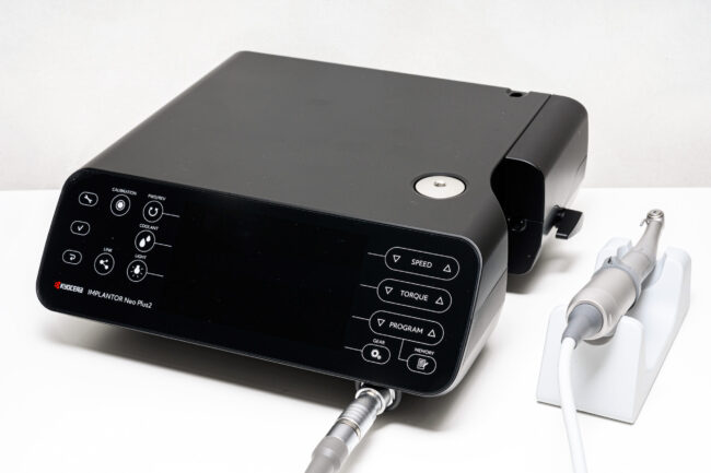 インプランター